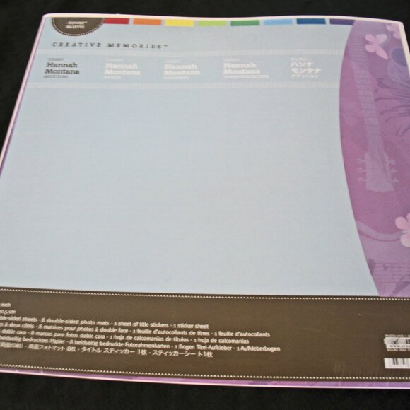 Creative Memories Hannah Montana Additions Paper Mats Stickers 4 sheets of doub - Picture 1 of 3